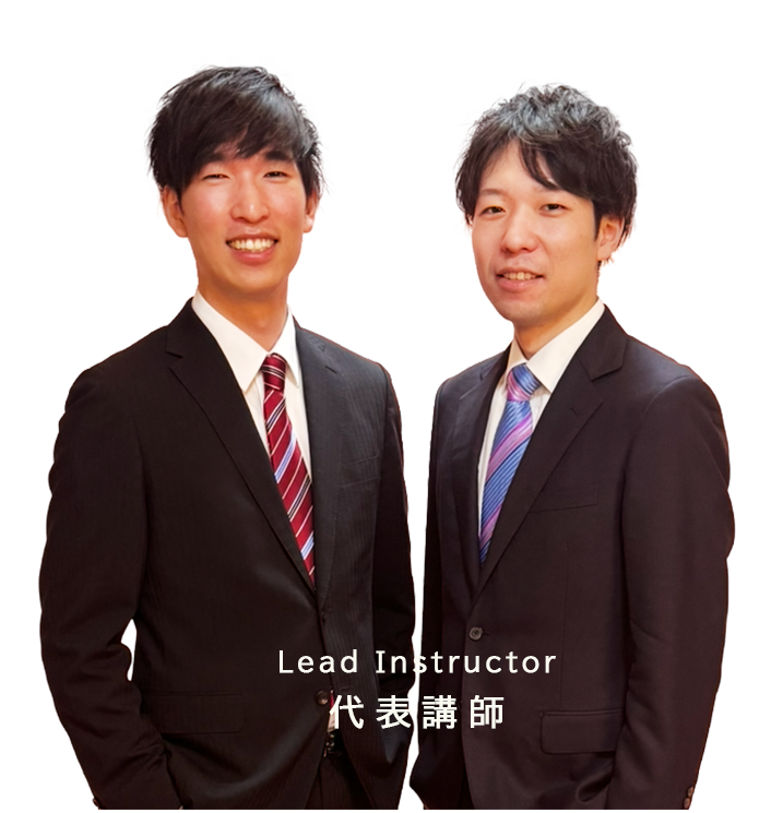 佐野塾塾長講師